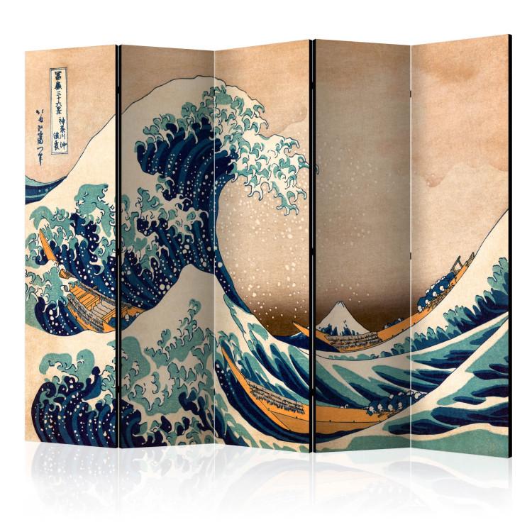 Hokusai: Die große Welle vor Kanagawa (Reproduktion) II (5-teilig) - Wasser