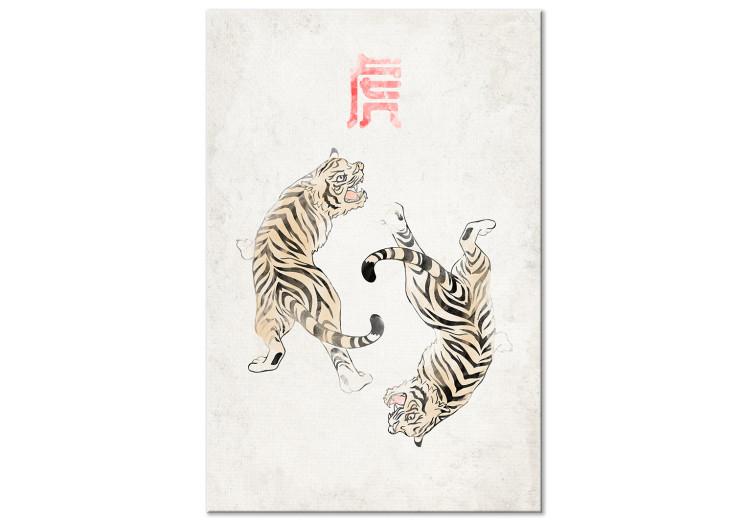 Tigerischer Tanz - Zwei wilde Katzen auf hellem Hintergrund, Vertikal