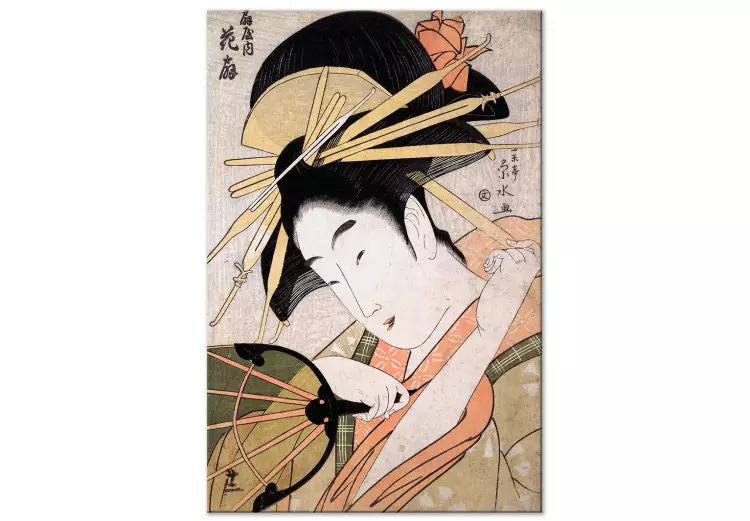 Ōgiyas Zuhause Hanaōgi - Porträt einer Frau aus Asien, Vertikal