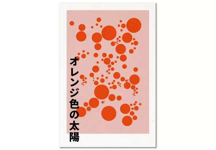 Orangene Sonnen (1-teilig) Vertikal - Abstraktion auf rosa Hintergrund