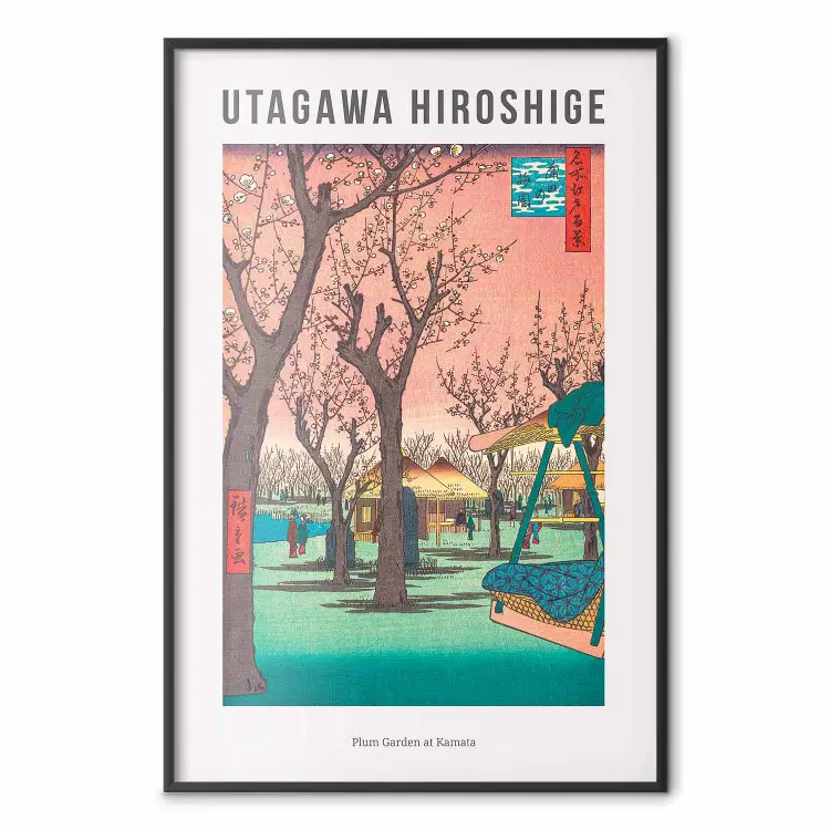 Utagawa Hiroshige - Pflaumengarten in Kamata