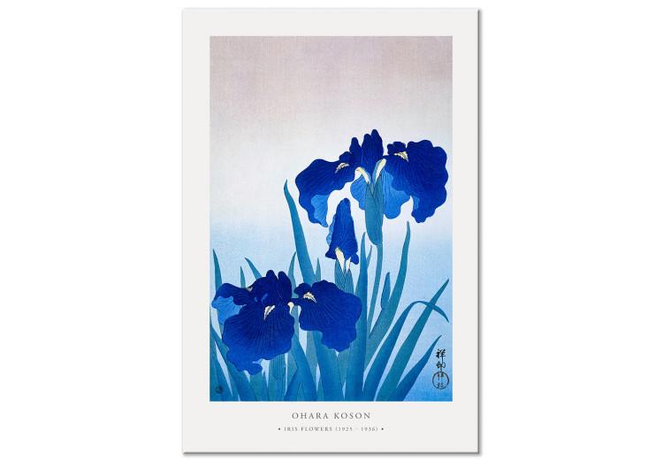 Blaue Iris (1-teilig) Vertikal - Blaue Blumen in voller Blüte