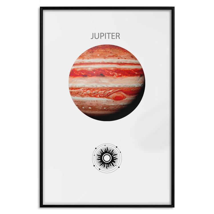 Jupiter, the Gas Giant II - Planet Surrounded by Clouds