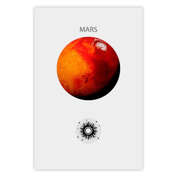Red Planet - Mars and Abstract Composition with Solar System II