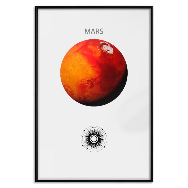 Red Planet - Mars and Abstract Composition with Solar System II